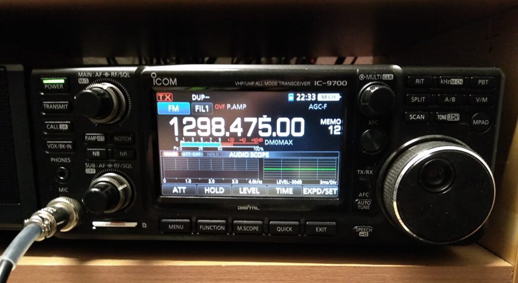 23cm Relais ist QRV